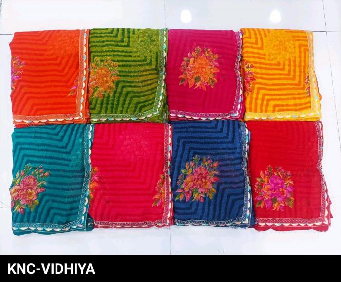 Madhav vidhiya surat ki saree